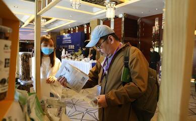 黔貨出山 貴州林特產品與電子產品在京交融，探索產銷新路徑